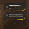 Модульный паркет CROWNWOOD Экспрессия Верона 2-х слойный шип-паз/УФ-масло/фаска Темный (Порода: Дуб Original) (миниатюра фото 3)