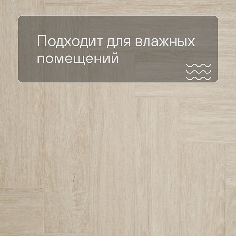 Deck Файбер 4V 1128-4 Дуб Основа (фото 5)