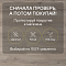 Quick Step Classic Plus Hydro (RUS) CLH 5791 Дуб песочный греш (миниатюра фото 6)