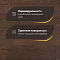 Crownwood Элеганс 13 мм замок 2G Дуб Натур Тоффи лак с фаской (миниатюра фото 3)
