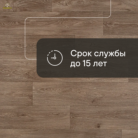 Arkada Samson 12_161L - 3.1 (фото 7)