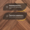 Wood Bee HDF Американский орех Селект / Select лак 30% (миниатюра фото 3)