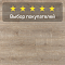 Alpine Floor Aura 4V 8 33 (CH) LF100-04 Дуб Парма (миниатюра фото 5)