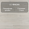 Quick Step Impressive Ultra IMU8465 Дуб зимний (миниатюра фото 4)