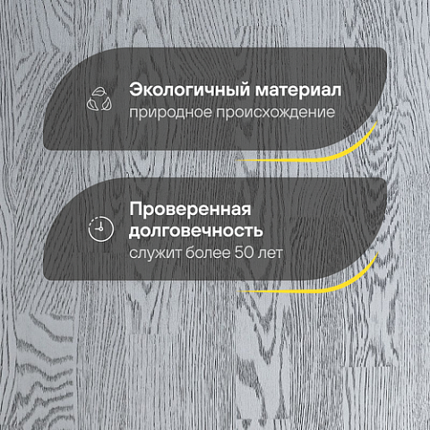 Upofloor Дуб Сильвер Мист масло трехполосный Oak Silver Mist 3S (фото 2)