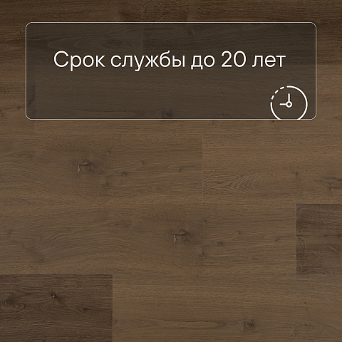QS Alpha Vinyl BLOOM планка AVMPU 40317 Дуб элегантный дымчатый (фото 6)