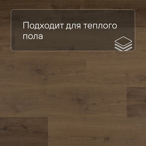 QS Alpha Vinyl BLOOM планка AVMPU 40317 Дуб элегантный дымчатый (фото 4)