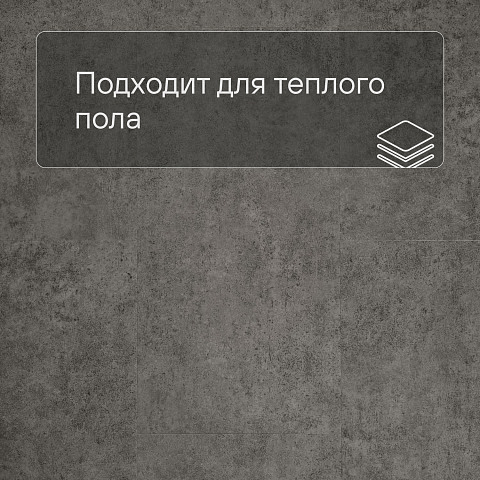 Deck Лофт 4V 1112 Сланец (фото 7)