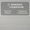 Quick Step Capture Ultra SIU4753 Дуб белый крашеный (миниатюра фото 4)