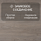 Quick Step Perspective Hydro (Rus) PER1406 Дуб светло-серый старинный (миниатюра фото 4)