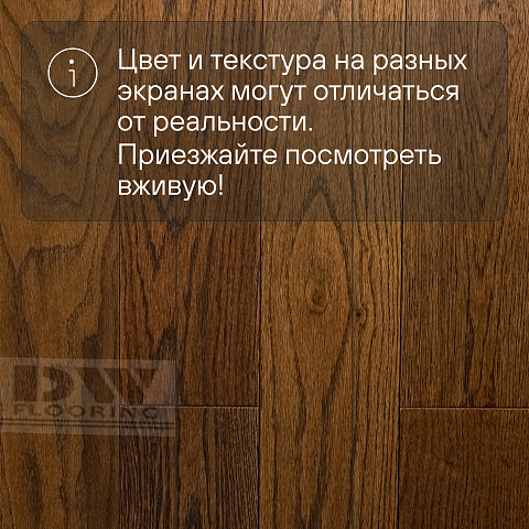 DW FLOORING 12 мм Дуб красновато-коричневый DW CDL 030 лак матовый с фаской (фото 5)