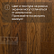 DW FLOORING 12 мм Дуб красновато-коричневый DW CDL 030 лак матовый с фаской (миниатюра фото 5)