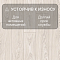 Quick Step Impressive IM8606 Дуб арктический туман (миниатюра фото 3)