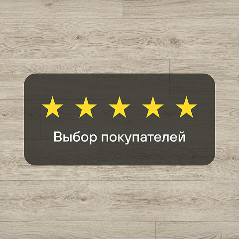 Fusion Милтон Oak 592 - 2.0 (фото 9)
