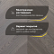 Wood Bee Chevron  Ясень Фог браш матовый Fog, UV-лак gloss 5-9% (правая) (миниатюра фото 4)