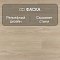 Quick Step Impressive Ultra IMU8472 Дуб рассветный (миниатюра фото 4)