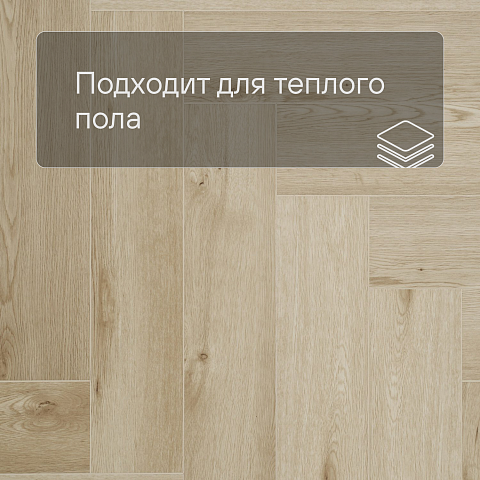 Deck Файбер 4V 1175-1 Дуб Ретро (фото 7)