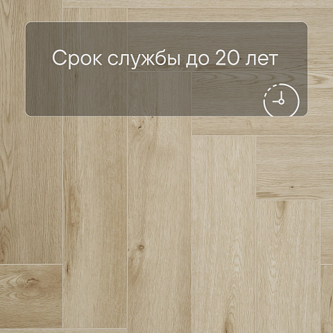Deck Файбер 4V 1175-1 Дуб Ретро (фото 9)