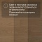 QS Second choice Alpha BLOS BASE  SPE40278 - AVSPT 40278 Дуб пряничный (миниатюра фото 12)
