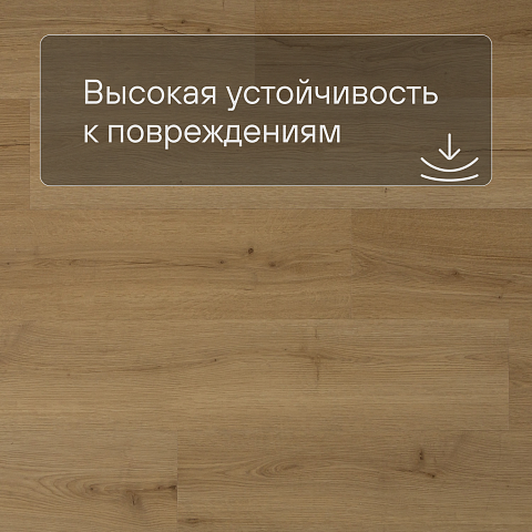 QS Alpha Vinyl BLOOM планка AVMPU 40318 Дуб медовый брашированный (фото 5)