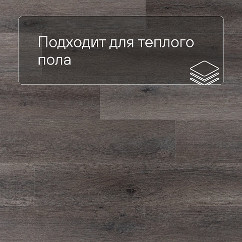 Norland Sigrid SPC (CH) 1001-7 Baggy 4V 34кл (фото 4)