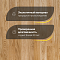 Upofloor Дуб Гранд Брашд Мат однополосный Oak Grand 138 Brushed Matt 1S (миниатюра фото 2)