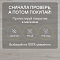 Clix Floor Plus CXP 142 Дуб норвежский (миниатюра фото 10)