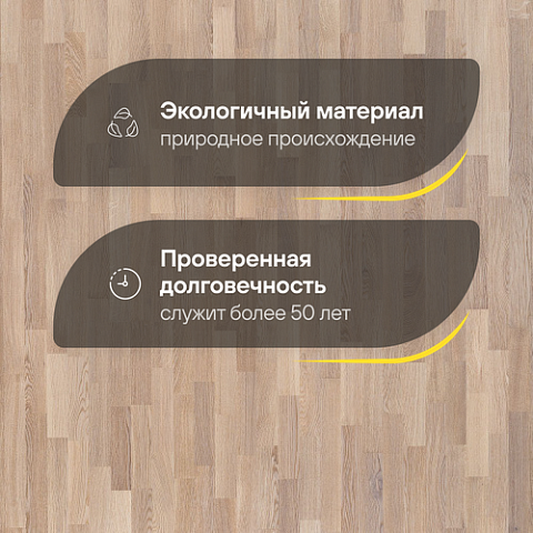Upofloor Дуб Селект Брашд Мат трехполосный Oak Select Brushed Matt 3S (фото 2)