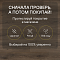 Quick Step Classic Plus Hydro (RUS) CLH 5789 Дуб теплый коричневый (миниатюра фото 6)