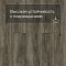 Norland Vakre SPC (CH) 1022-22 Logen 4V (миниатюра фото 8)