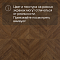Quick Step Castle Ultra (Rus) CAU 4162 Дуб горчичный (миниатюра фото 7)